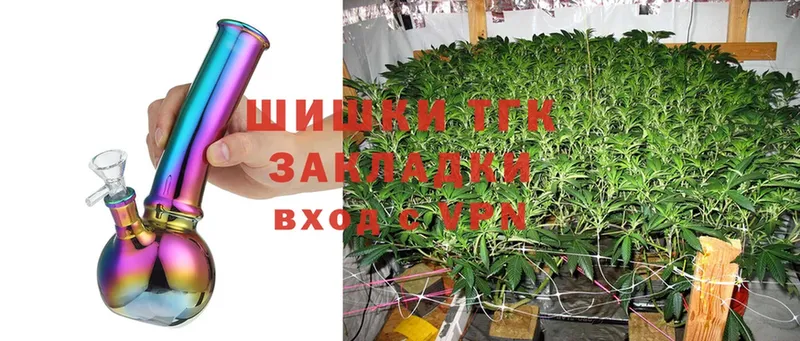 Конопля LSD WEED  kraken рабочий сайт  Ахтубинск 